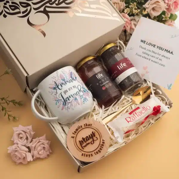 For Ammah Package (04) Premium Gift Box